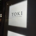 一流の人に教わると収入が上がる秘密！