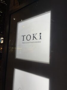 一流の人に教わると収入が上がる秘密！